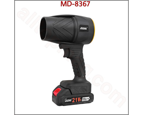 Акумуляторна Турбо-Повітродувка MDHL MD-8367 (21V),300W,1200 mAh,32.000 RPM