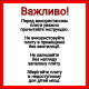 Портативна газова плита BZD-155A, під газові балони бутан і пропан-бутан